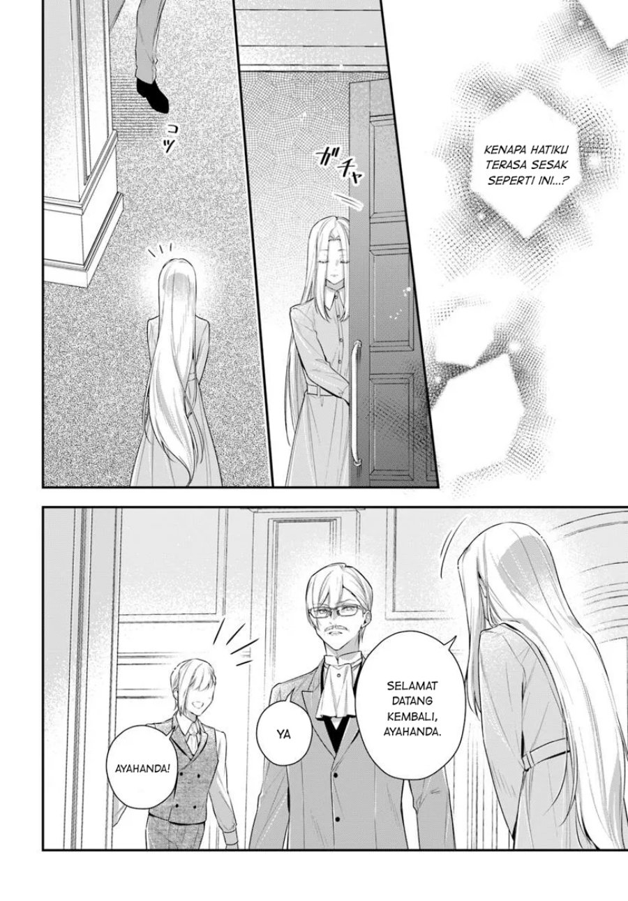 Akuyaku Reijoutachi wa Yuruganai chapter 8