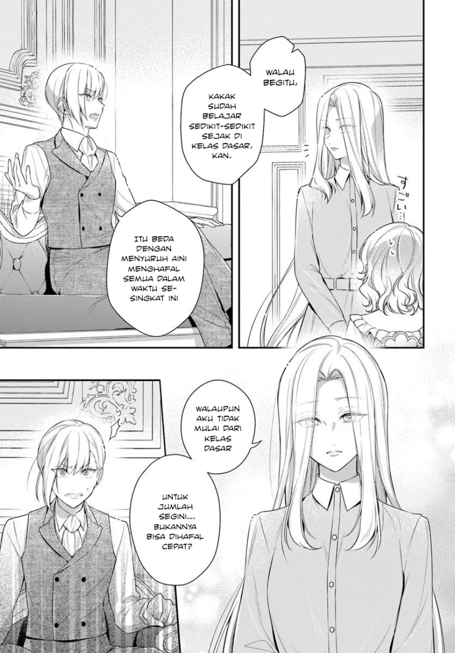 Akuyaku Reijoutachi wa Yuruganai Chapter 12 Bahasa Indonesia