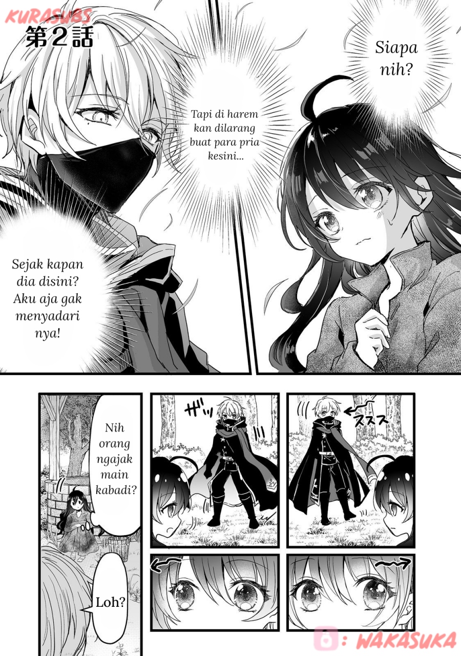 Akuyaku no Oujo ni Tensei Shitakedo, Kakushi Chara ga Kakuretenai chapter 2