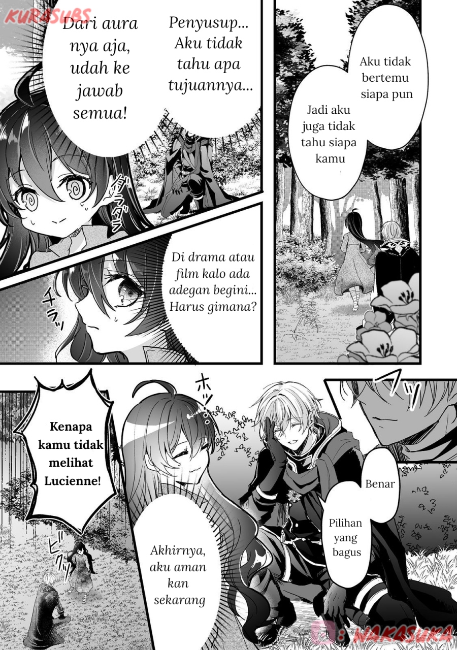 Akuyaku no Oujo ni Tensei Shitakedo, Kakushi Chara ga Kakuretenai chapter 2