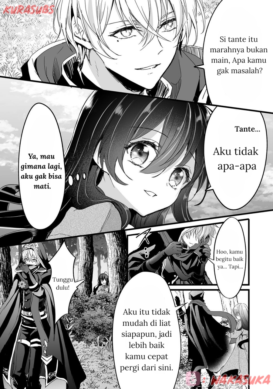 Akuyaku no Oujo ni Tensei Shitakedo, Kakushi Chara ga Kakuretenai chapter 2