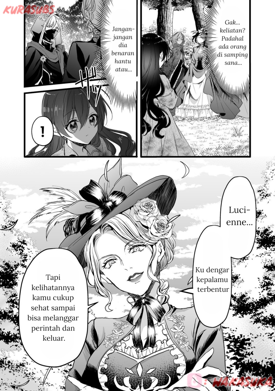 Akuyaku no Oujo ni Tensei Shitakedo, Kakushi Chara ga Kakuretenai chapter 2
