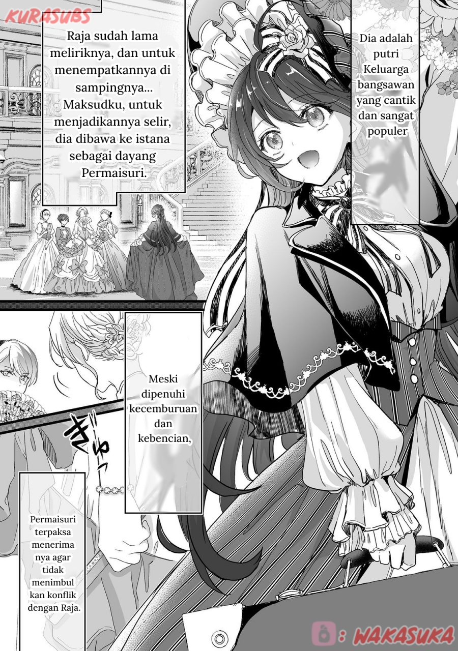 Akuyaku no Oujo ni Tensei Shitakedo, Kakushi Chara ga Kakuretenai chapter 2