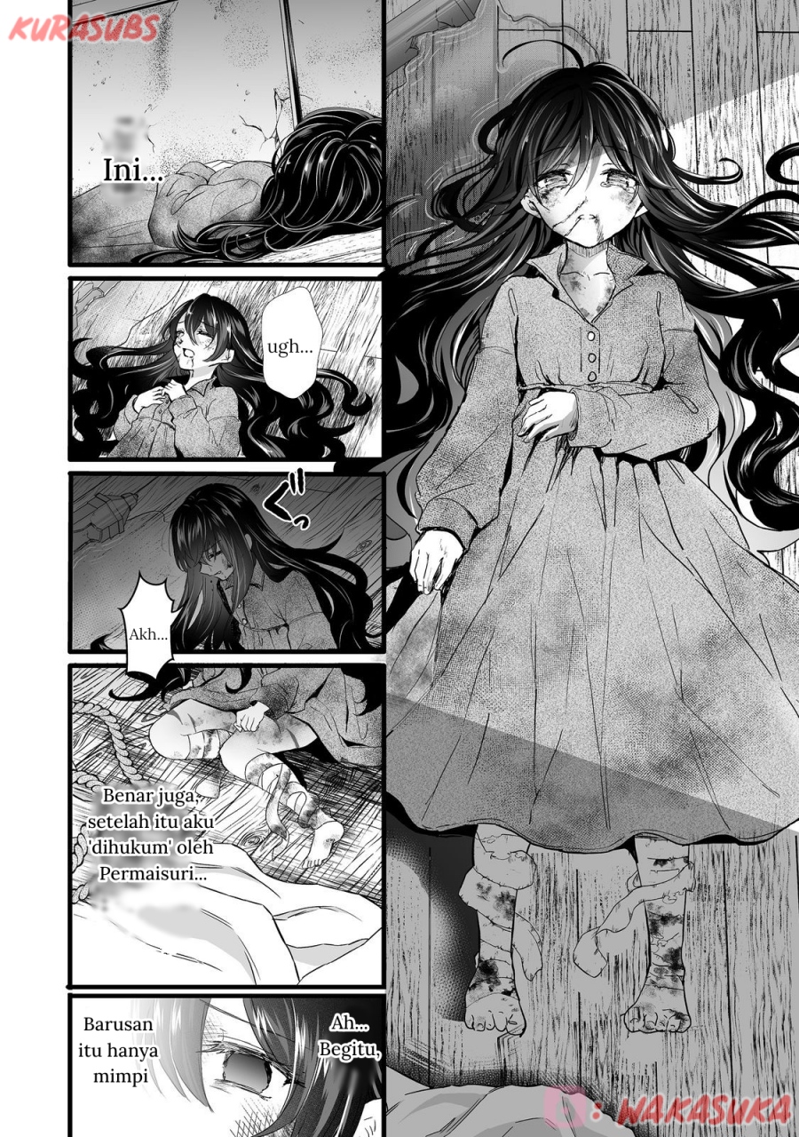 Akuyaku no Oujo ni Tensei Shitakedo, Kakushi Chara ga Kakuretenai chapter 2