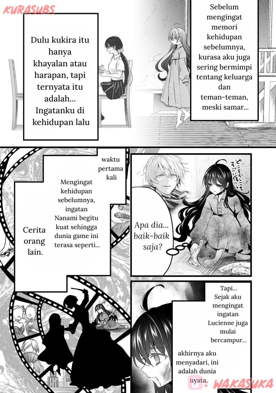 Akuyaku no Oujo ni Tensei Shitakedo, Kakushi Chara ga Kakuretenai chapter 2
