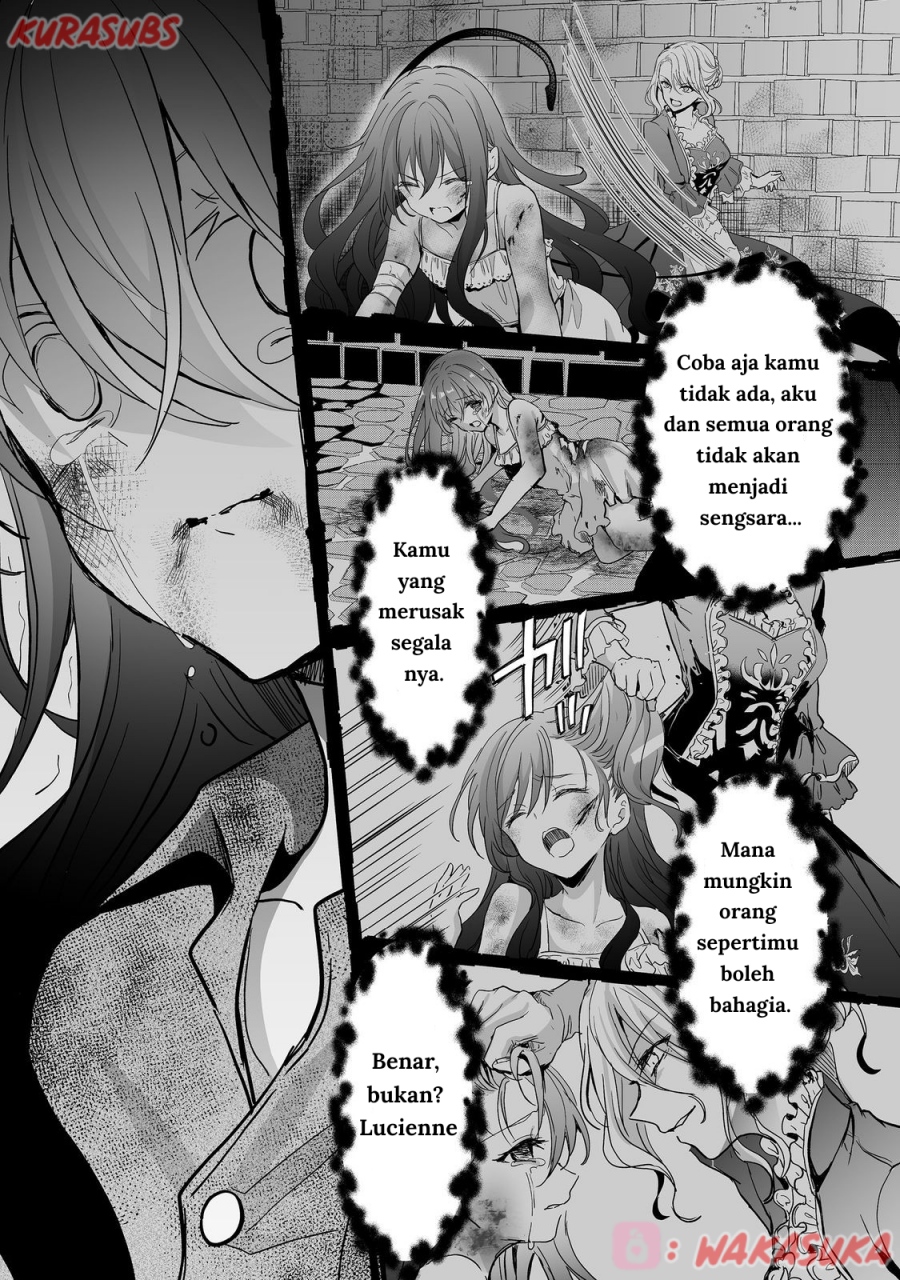 Akuyaku no Oujo ni Tensei Shitakedo, Kakushi Chara ga Kakuretenai chapter 2