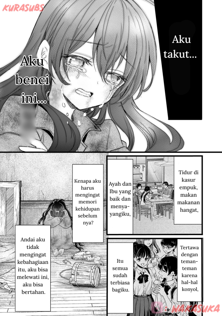 Akuyaku no Oujo ni Tensei Shitakedo, Kakushi Chara ga Kakuretenai chapter 2