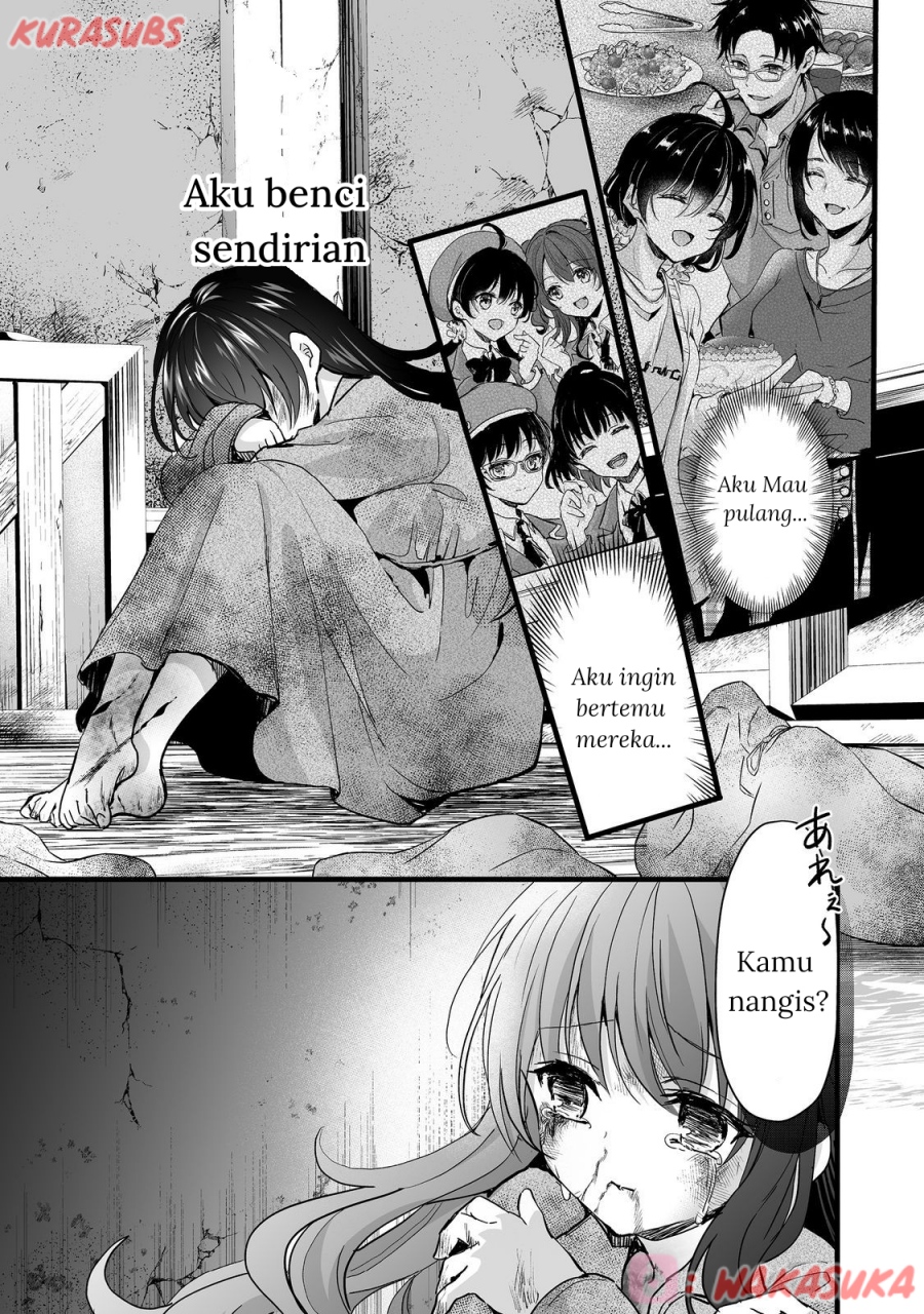 Akuyaku no Oujo ni Tensei Shitakedo, Kakushi Chara ga Kakuretenai chapter 2