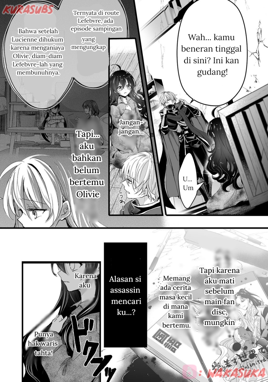Akuyaku no Oujo ni Tensei Shitakedo, Kakushi Chara ga Kakuretenai chapter 2