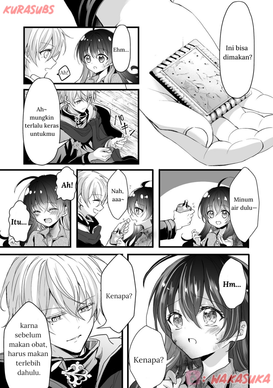 Akuyaku no Oujo ni Tensei Shitakedo, Kakushi Chara ga Kakuretenai chapter 2