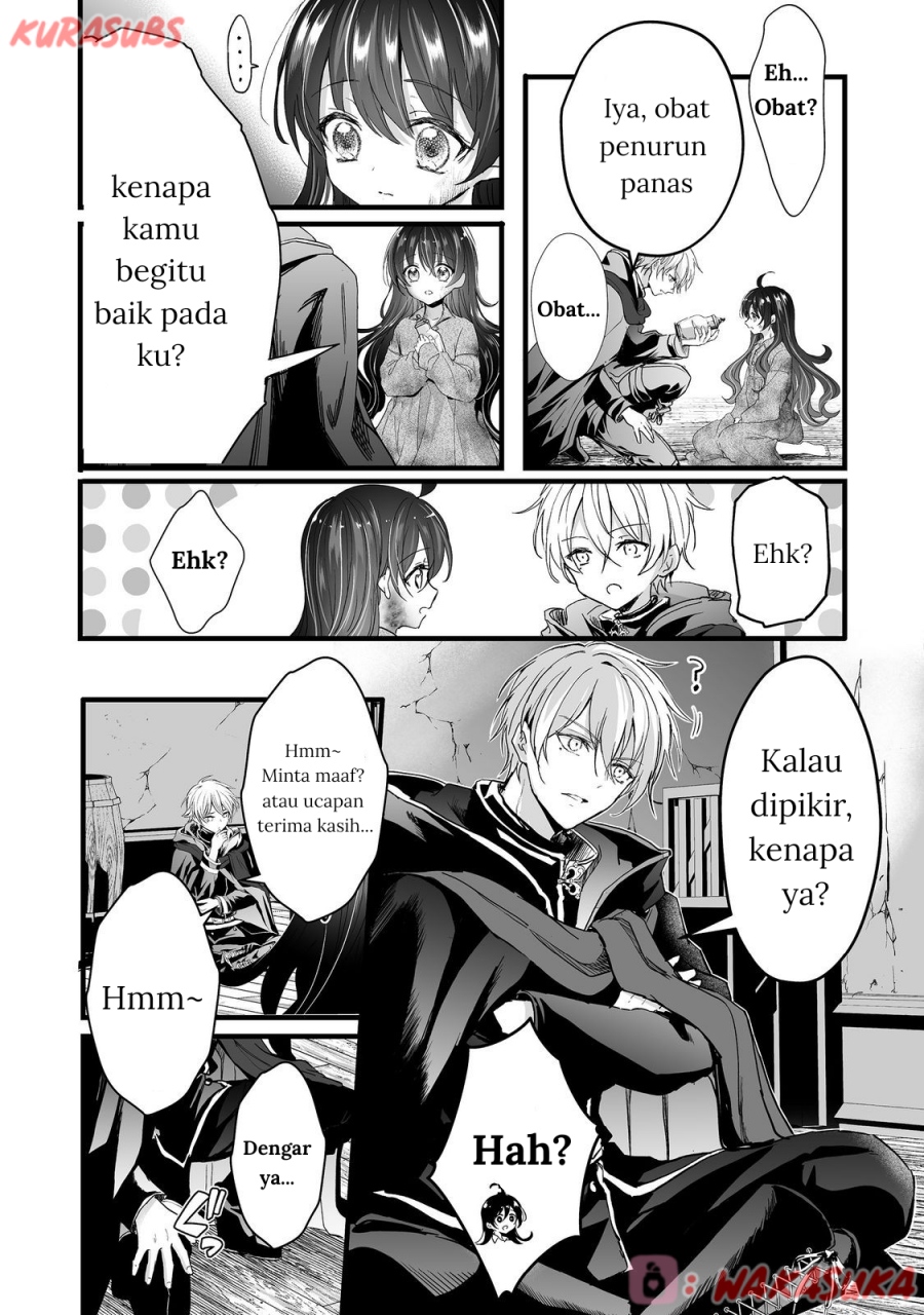 Akuyaku no Oujo ni Tensei Shitakedo, Kakushi Chara ga Kakuretenai chapter 2