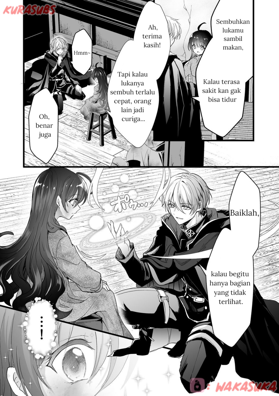 Akuyaku no Oujo ni Tensei Shitakedo, Kakushi Chara ga Kakuretenai chapter 2