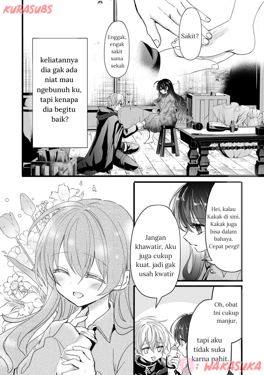 Akuyaku no Oujo ni Tensei Shitakedo, Kakushi Chara ga Kakuretenai chapter 2