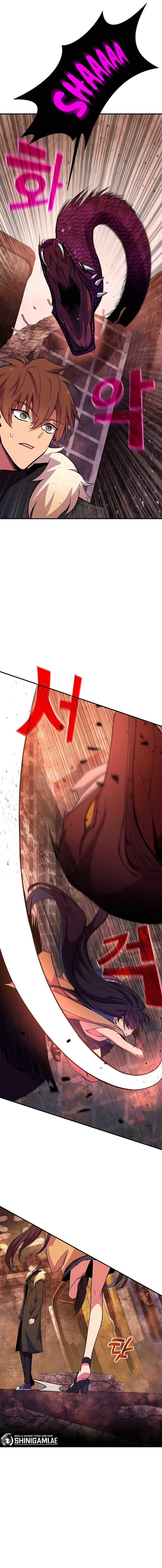 Albanara of the Gods (I Became A Part Time Employee For Gods) Chapter 48 Bahasa Indonesia