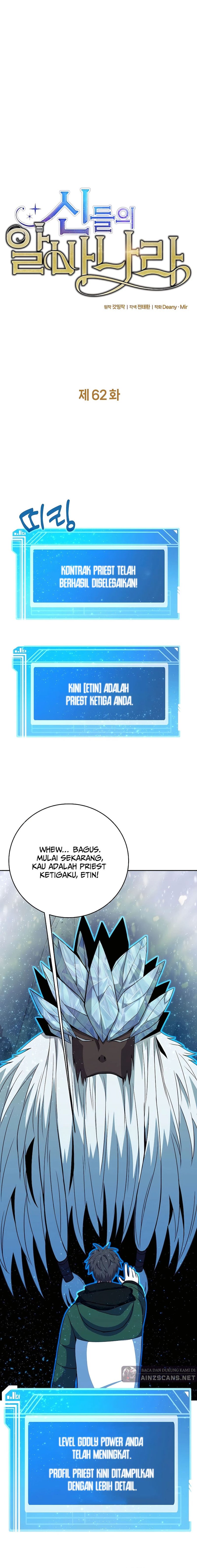 Albanara of the Gods (I Became A Part Time Employee For Gods) Chapter 62 Bahasa Indonesia