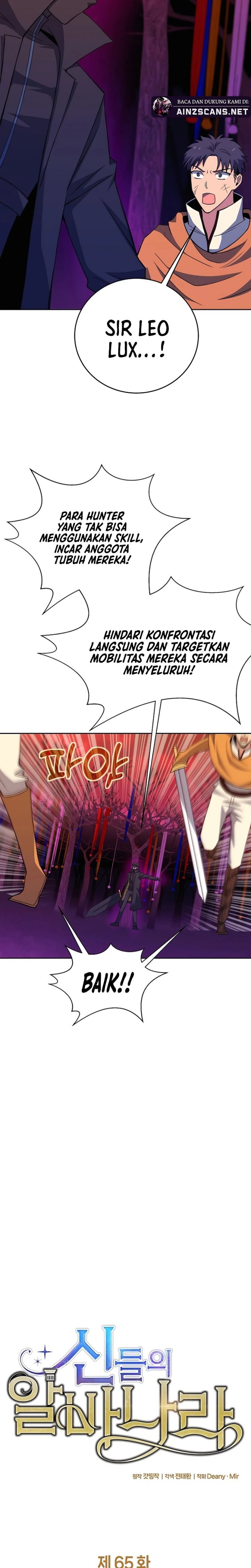 Albanara of the Gods (I Became A Part Time Employee For Gods) Chapter 65 Bahasa Indonesia