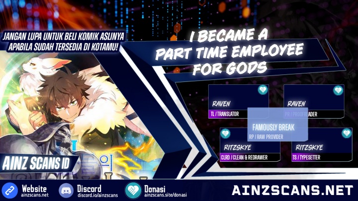 Albanara of the Gods ( I Became A Part Time Employee For Gods ) chapter 75