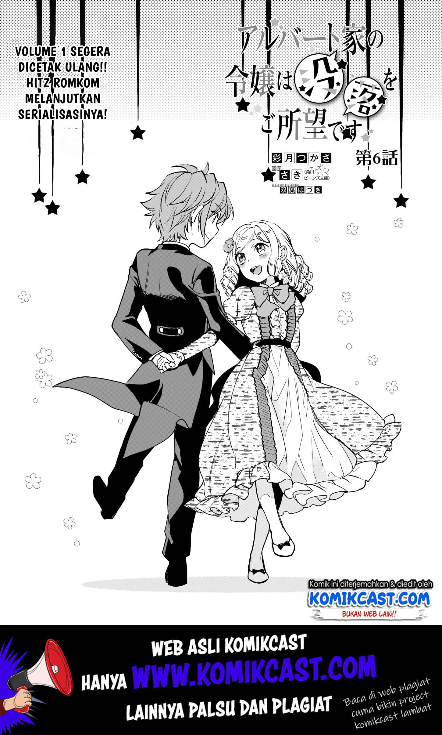 Albert Ke no Reijou wa Botsuraku wo go Shomou desu Chapter 06 Bahasa Indonesia