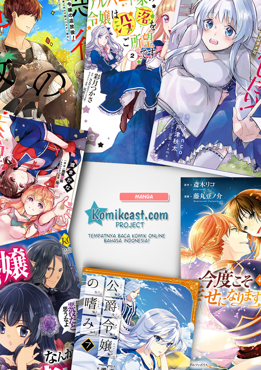 Albert Ke no Reijou wa Botsuraku wo go Shomou desu Chapter 06 Bahasa Indonesia