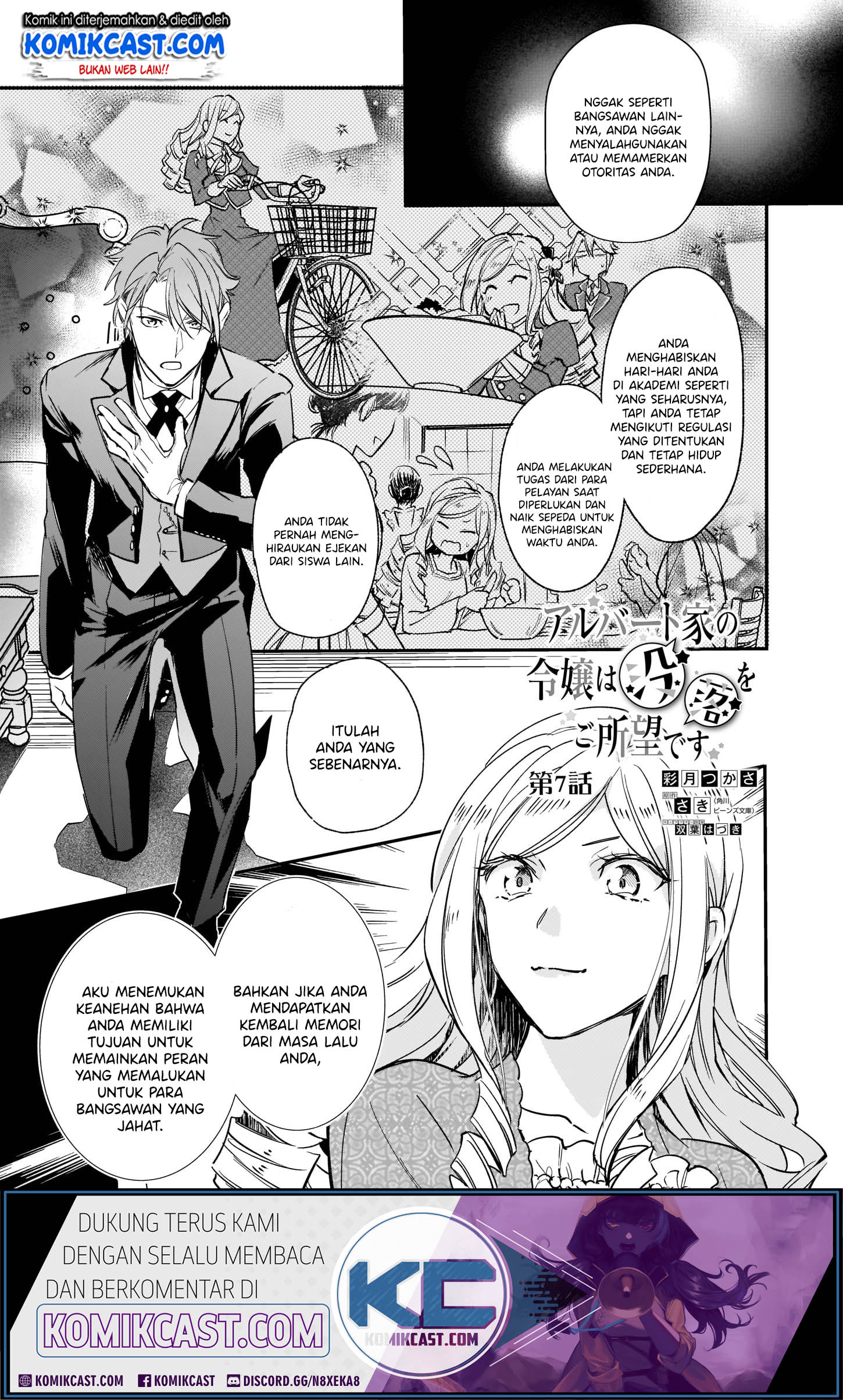 Albert Ke no Reijou wa Botsuraku wo go Shomou desu chapter 7