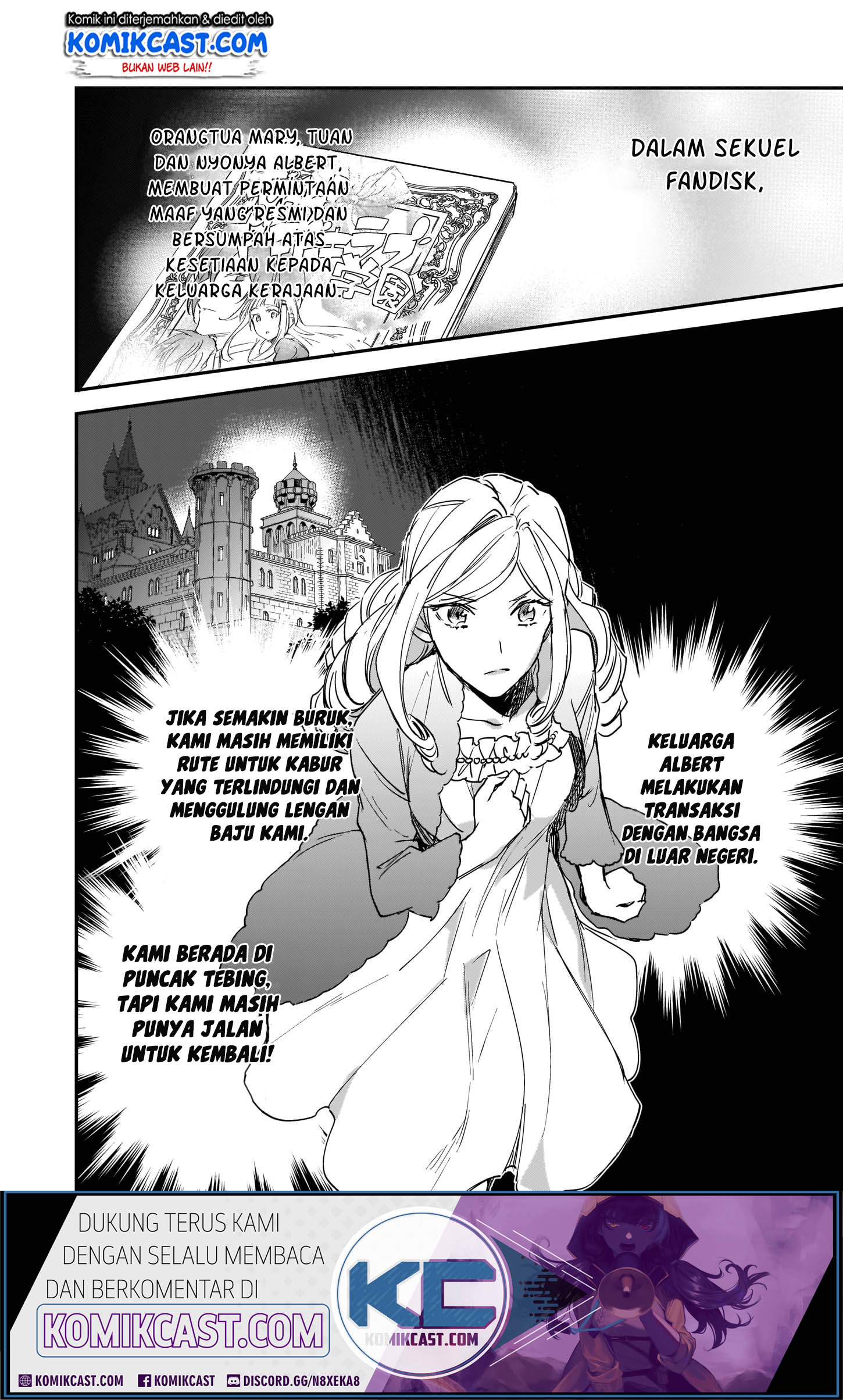 Albert Ke no Reijou wa Botsuraku wo go Shomou desu chapter 7