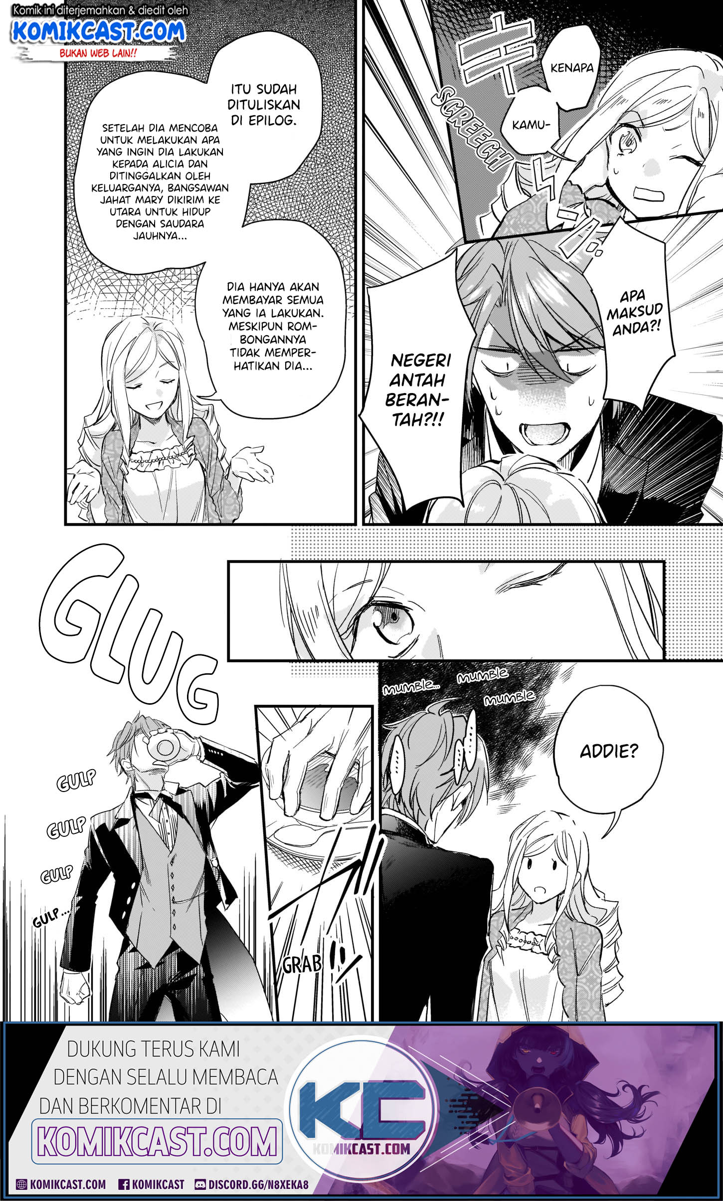 Albert Ke no Reijou wa Botsuraku wo go Shomou desu chapter 7