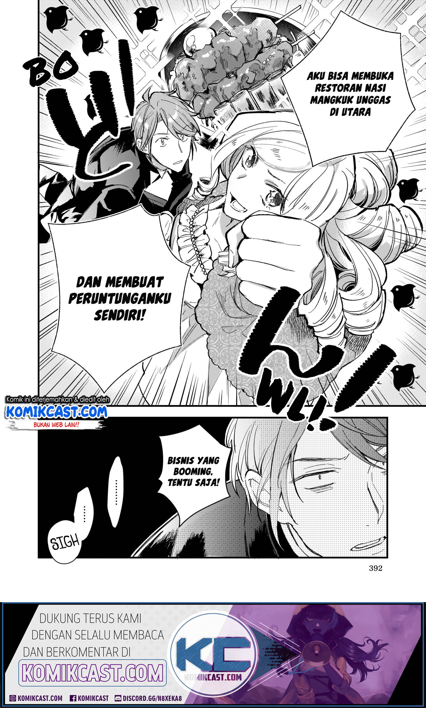 Albert Ke no Reijou wa Botsuraku wo go Shomou desu chapter 7