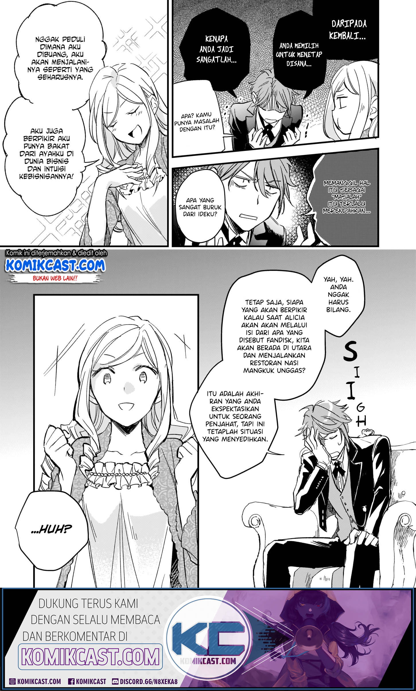 Albert Ke no Reijou wa Botsuraku wo go Shomou desu chapter 7
