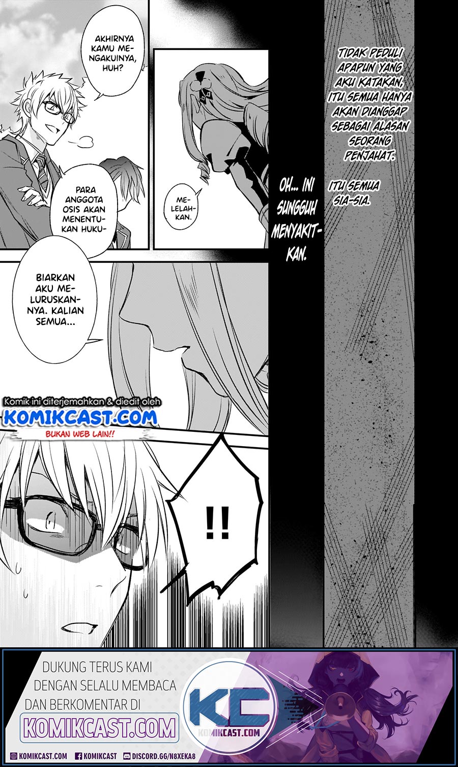 Albert Ke no Reijou wa Botsuraku wo go Shomou desu chapter 9