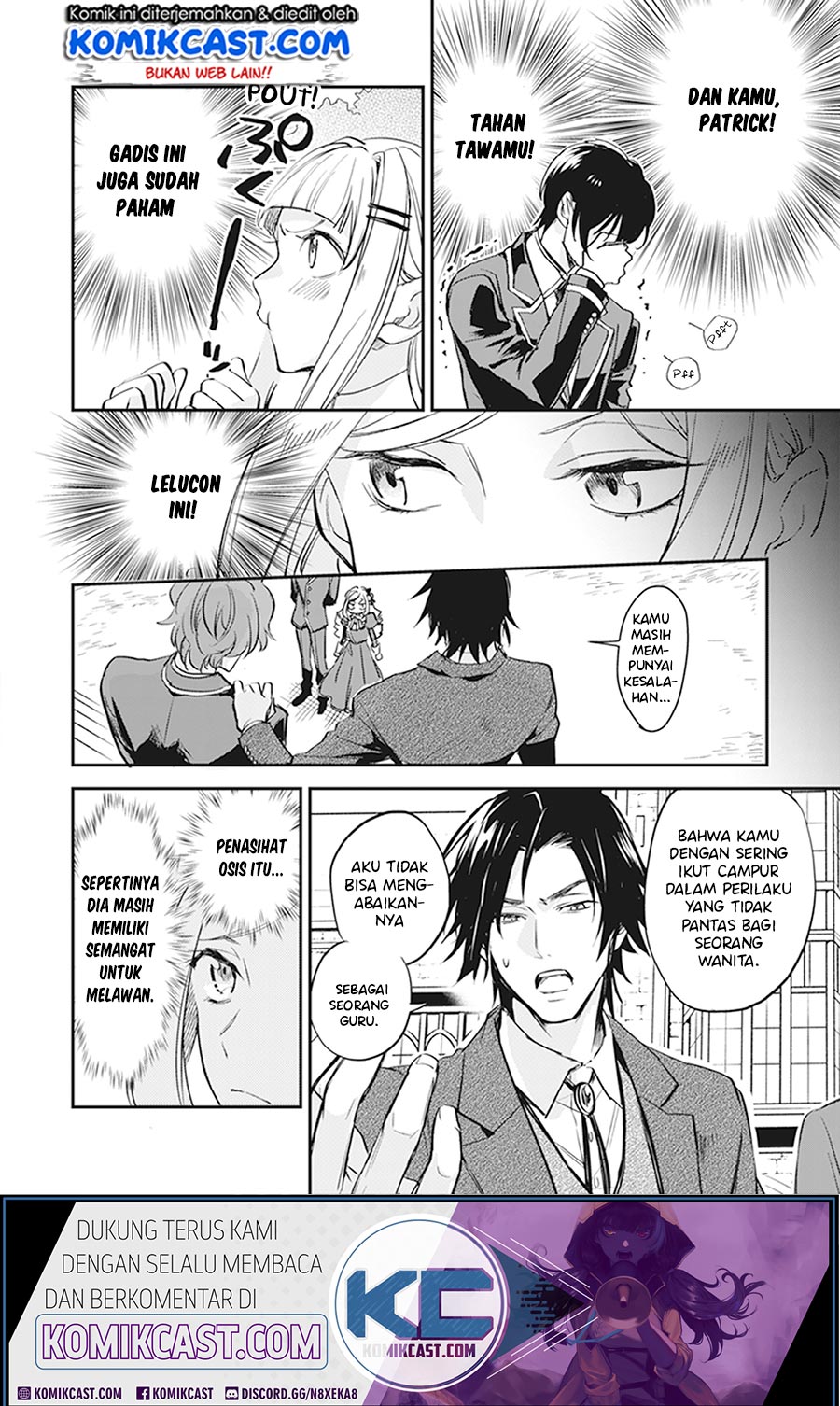 Albert Ke no Reijou wa Botsuraku wo go Shomou desu chapter 9