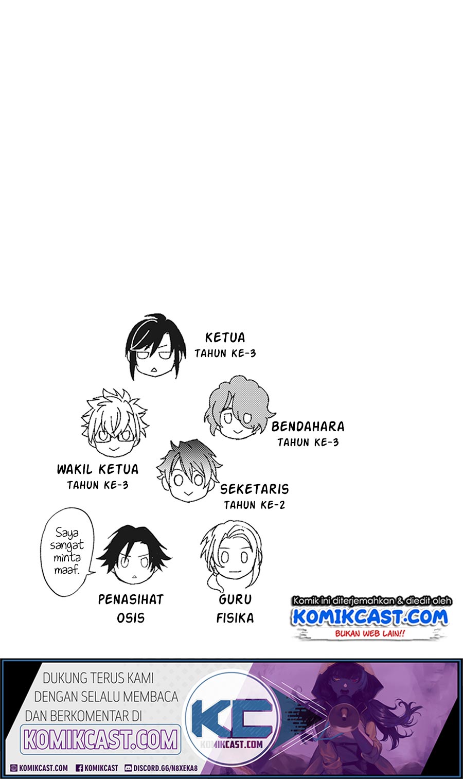 Albert Ke no Reijou wa Botsuraku wo go Shomou desu chapter 9