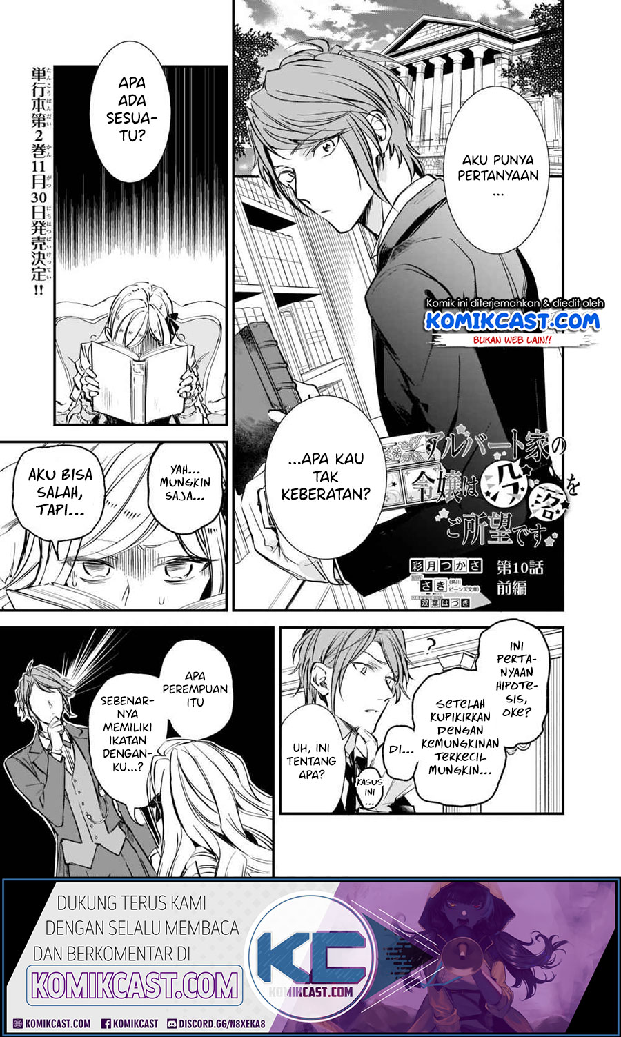 Albert Ke no Reijou wa Botsuraku wo go Shomou desu chapter 10