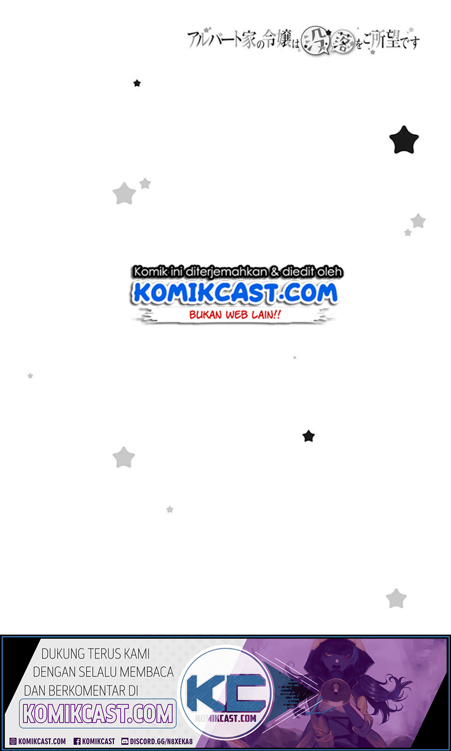 Albert Ke no Reijou wa Botsuraku wo go Shomou desu chapter 10