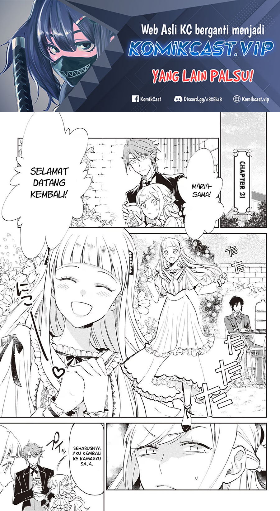 Albert Ke no Reijou wa Botsuraku wo go Shomou desu chapter 21
