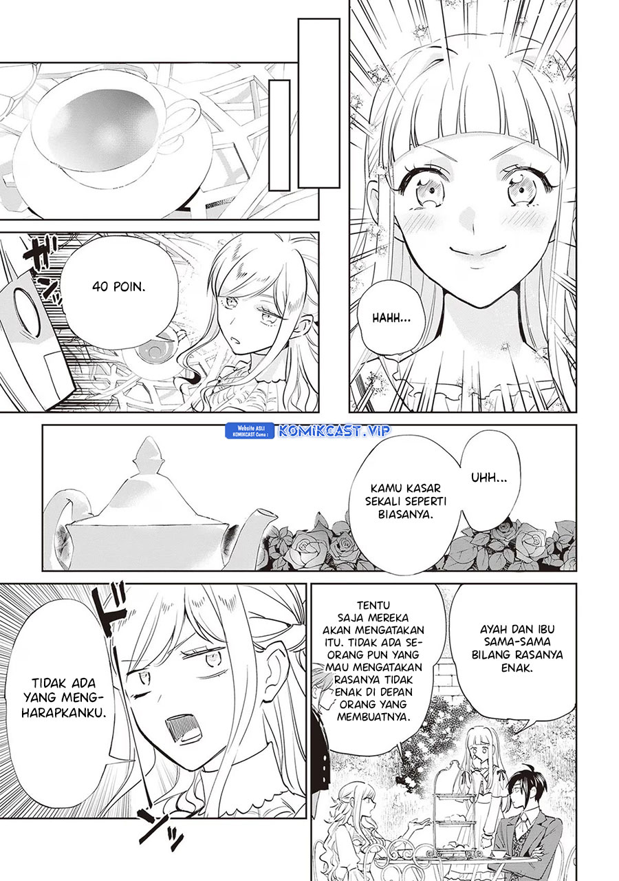 Albert Ke no Reijou wa Botsuraku wo go Shomou desu chapter 21