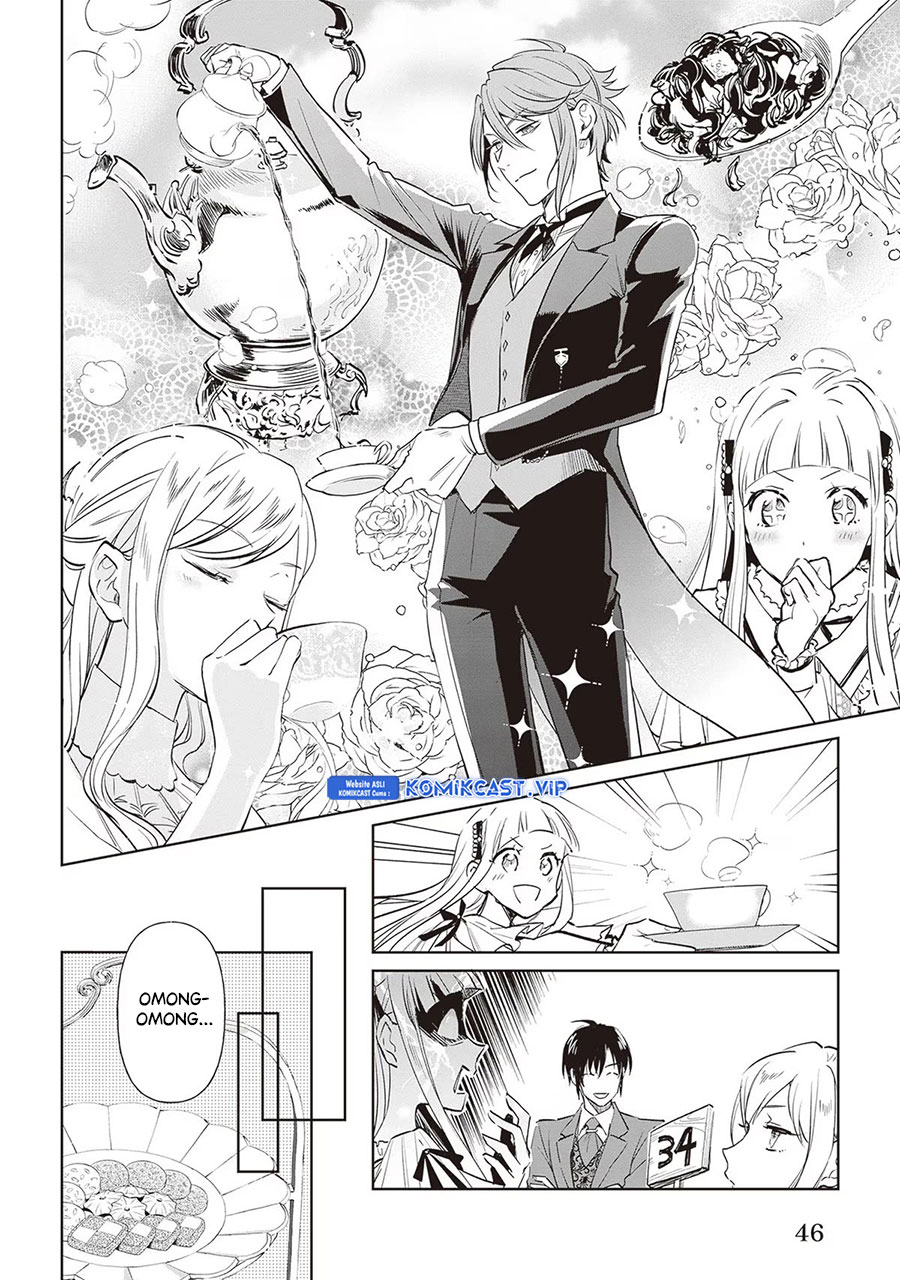 Albert Ke no Reijou wa Botsuraku wo go Shomou desu chapter 21