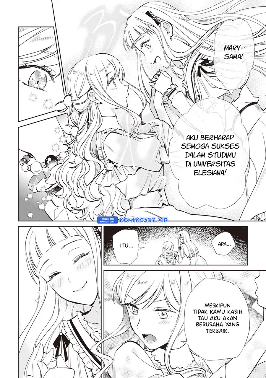 Albert Ke no Reijou wa Botsuraku wo go Shomou desu chapter 21