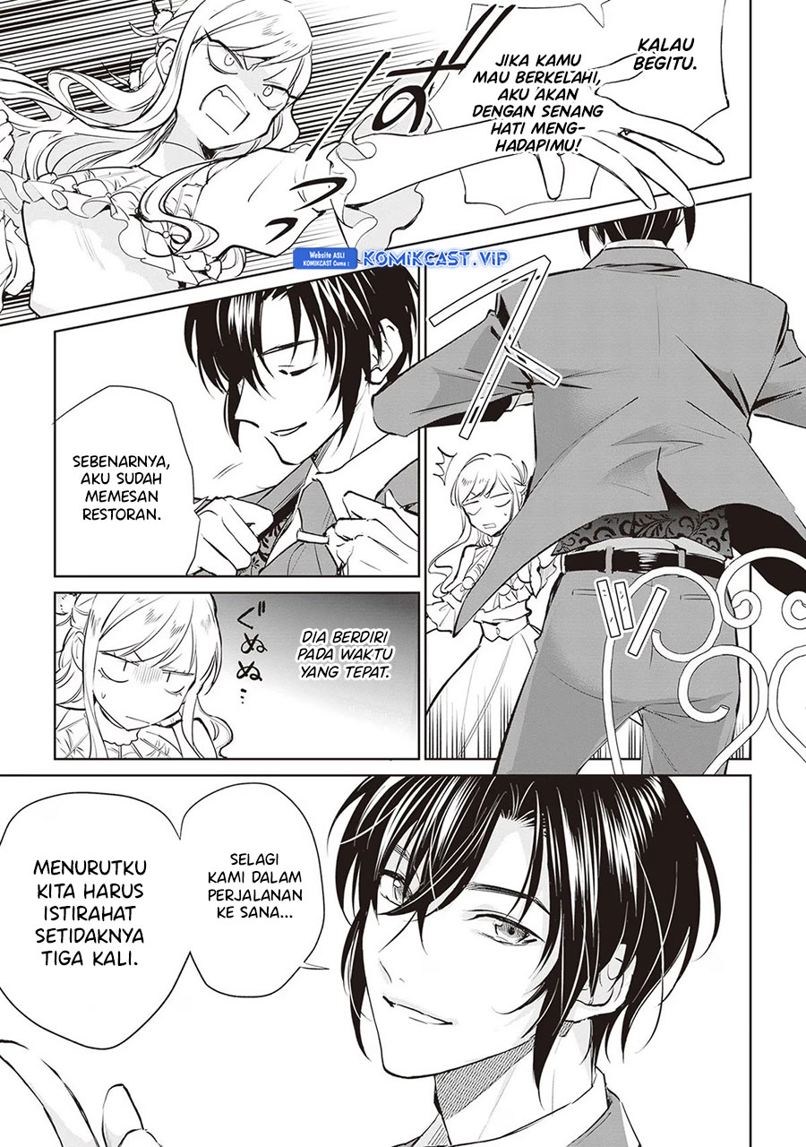 Albert Ke no Reijou wa Botsuraku wo go Shomou desu chapter 21