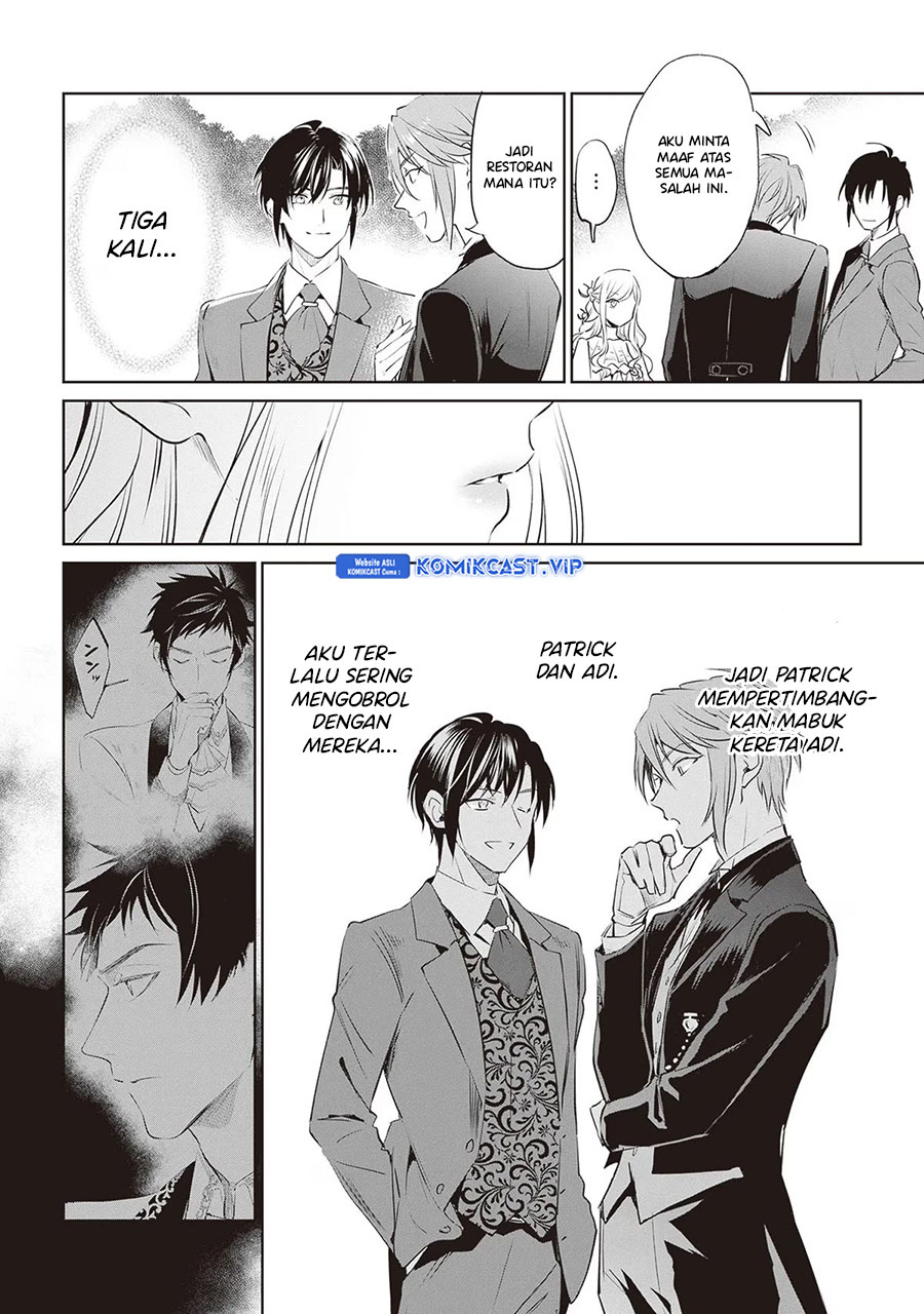 Albert Ke no Reijou wa Botsuraku wo go Shomou desu chapter 21
