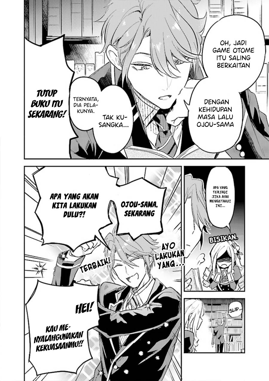 Albert Ke no Reijou wa Botsuraku wo go Shomou desu chapter 3