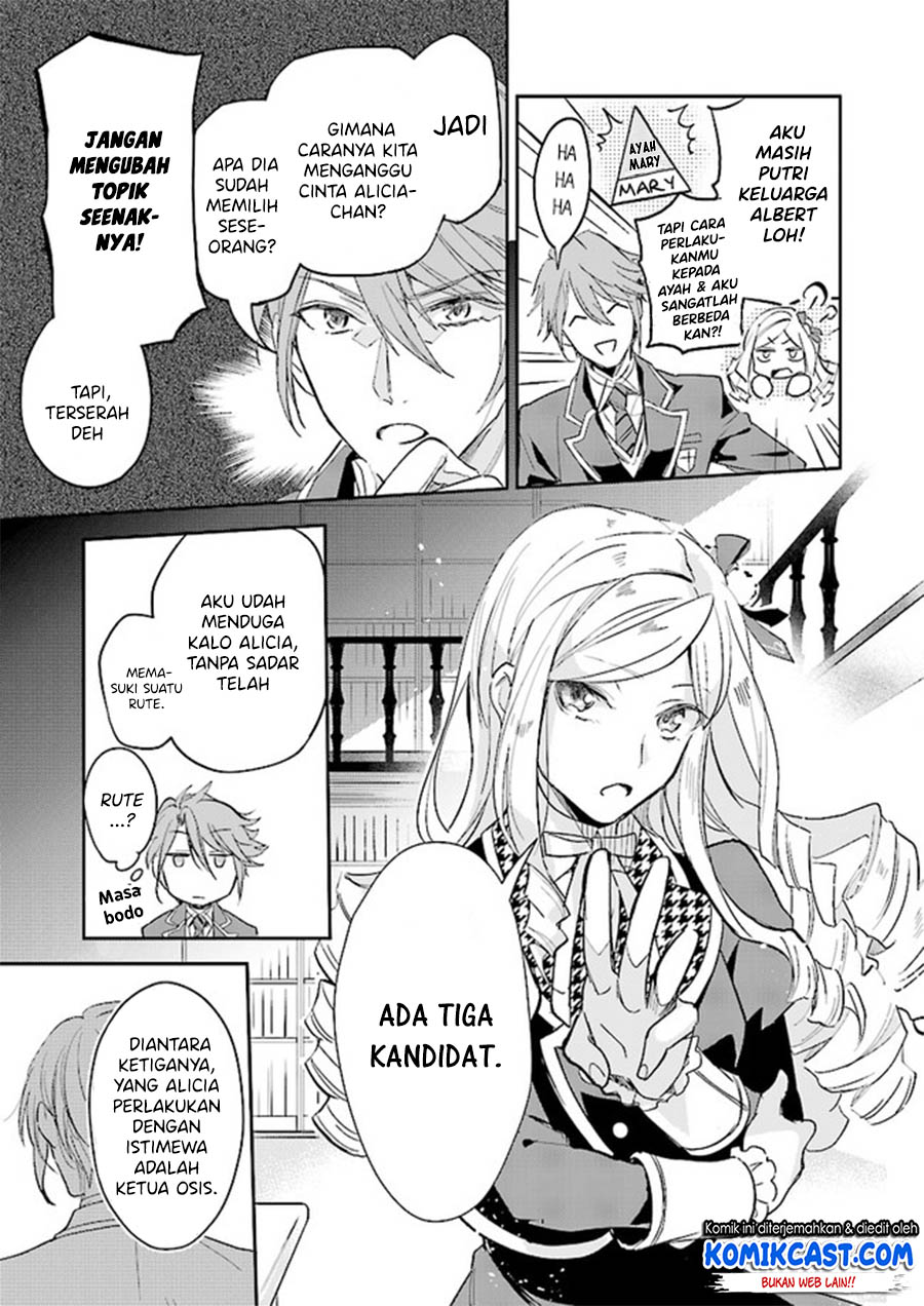 Albert Ke no Reijou wa Botsuraku wo go Shomou desu chapter 3