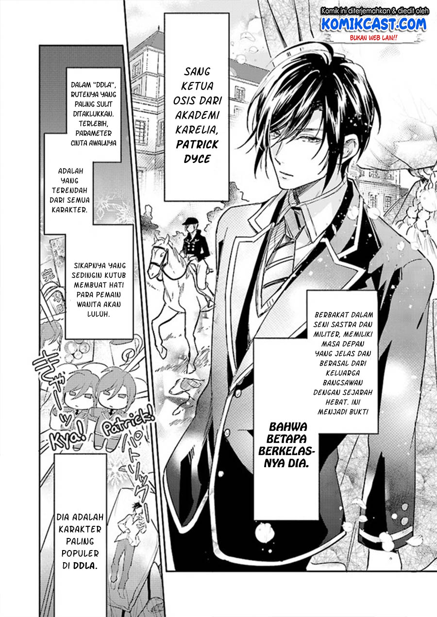 Albert Ke no Reijou wa Botsuraku wo go Shomou desu chapter 3