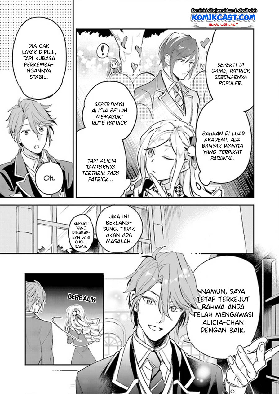 Albert Ke no Reijou wa Botsuraku wo go Shomou desu chapter 3