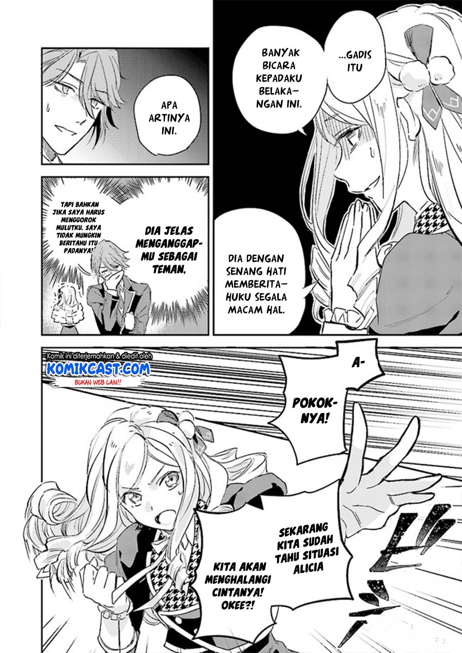 Albert Ke no Reijou wa Botsuraku wo go Shomou desu chapter 3