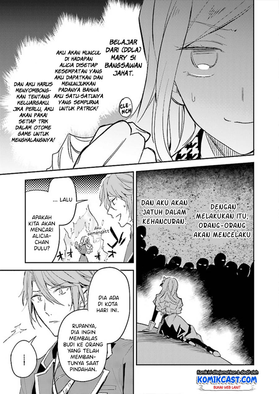 Albert Ke no Reijou wa Botsuraku wo go Shomou desu chapter 3