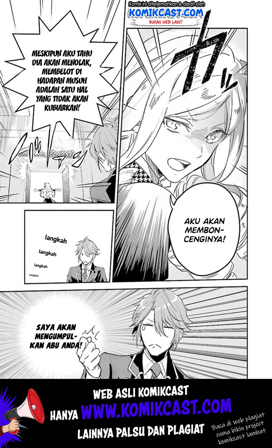 Albert Ke no Reijou wa Botsuraku wo go Shomou desu chapter 3