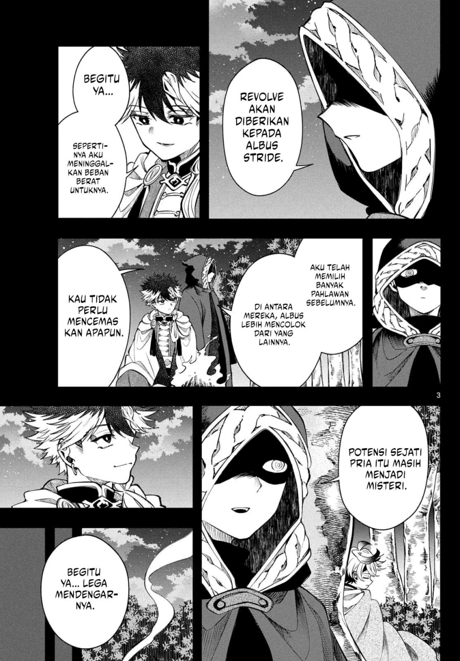 Albus Changes the World chapter 69