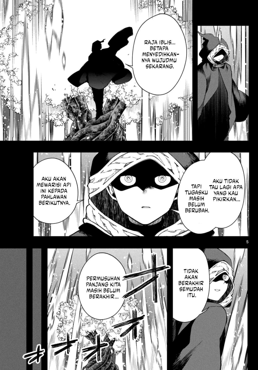 Albus Changes the World chapter 69