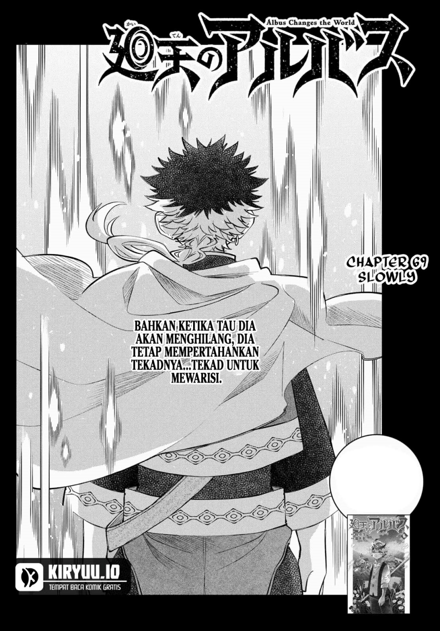 Albus Changes the World chapter 69