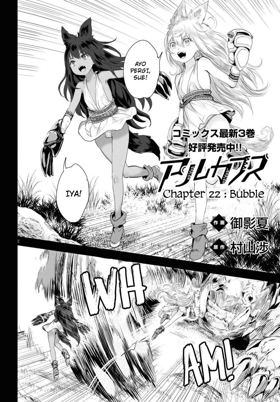 Dilarang COPAS - situs resmi www.mangacanblog.com - Komik alcafus 022 - chapter 22 23 Indonesia alcafus 022 - chapter 22 Terbaru 2|Baca Manga Komik Indonesia|Mangacan
